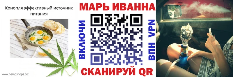 Cannafood марихуана  МЕГА сайт  Ветлуга  как найти закладки 
