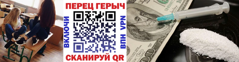 цена   Ветлуга  omg ссылки  Героин хмурый 