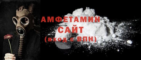 бошки Верхний Тагил