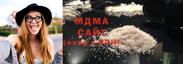 меф VHQ Верхнеуральск