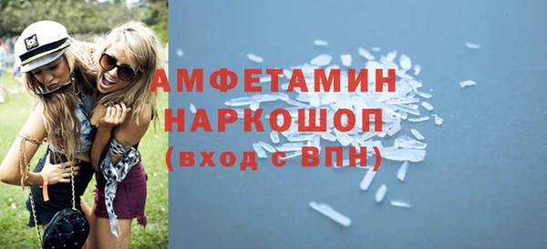 меф VHQ Верхнеуральск