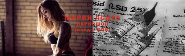MDMA Верея