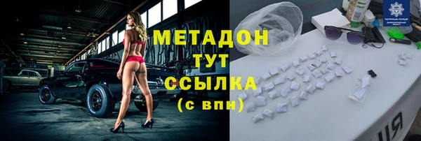 меф VHQ Верхнеуральск