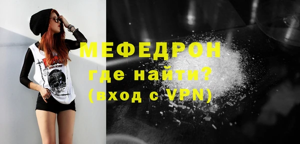 MDMA Верея