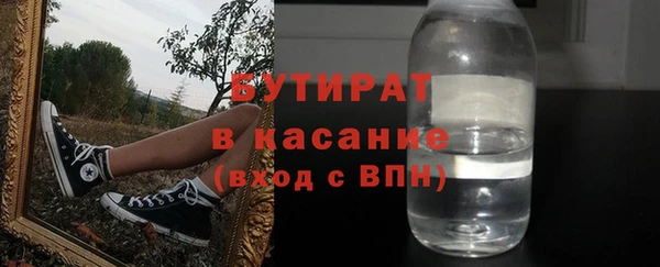 MDMA Верея