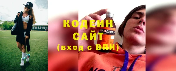 MDMA Верея