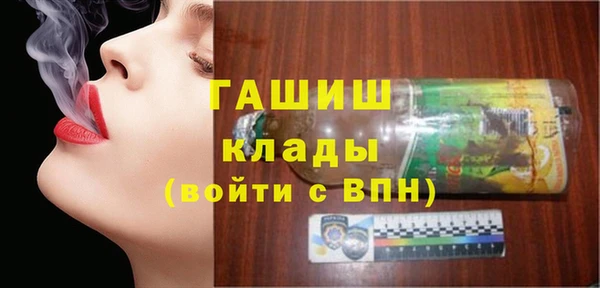 MDMA Верея