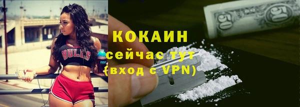 меф VHQ Верхнеуральск