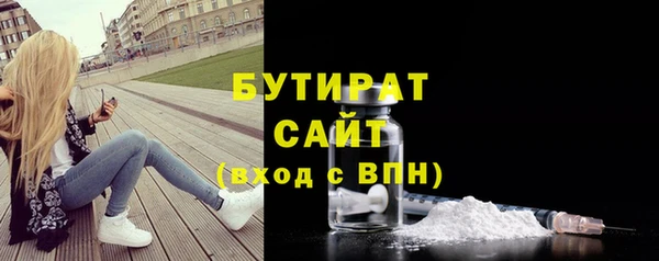 меф VHQ Верхнеуральск