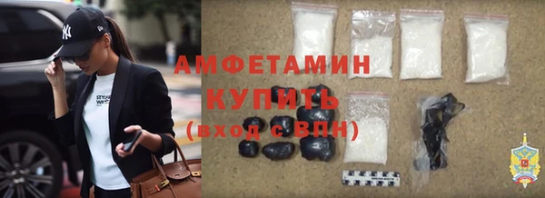 MDMA Верея