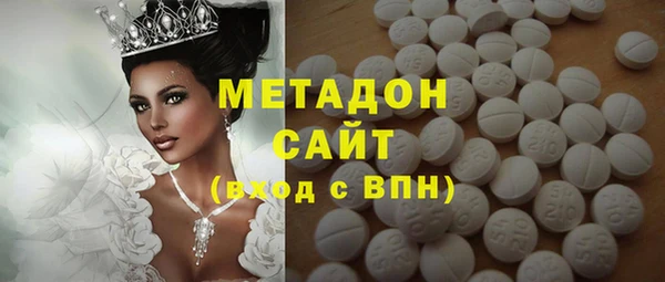 бошки Верхний Тагил