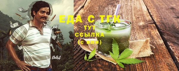 MDMA Верея