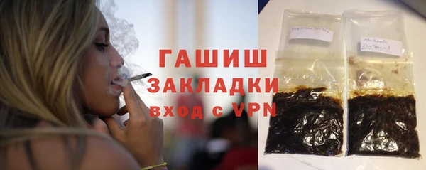 MDMA Верея