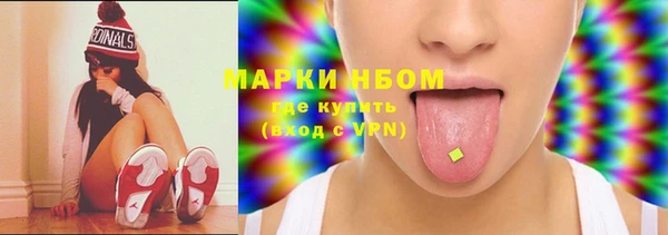 MDMA Верея
