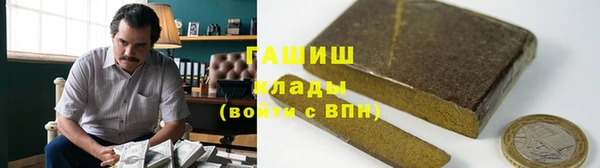 меф VHQ Верхнеуральск