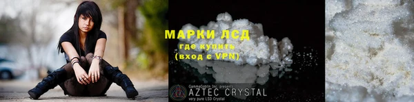 меф VHQ Верхнеуральск