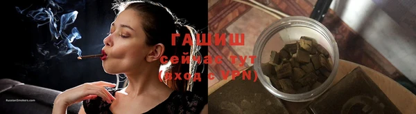 меф VHQ Верхнеуральск