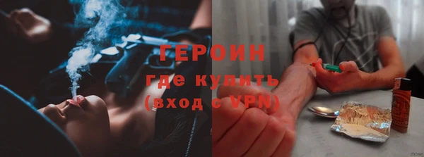 меф VHQ Верхнеуральск
