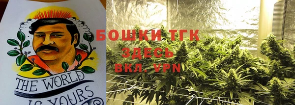 MDMA Верея