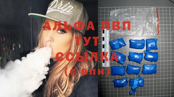 меф VHQ Верхнеуральск