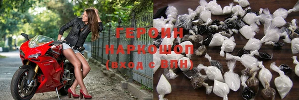 MDMA Верея