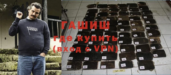 меф VHQ Верхнеуральск