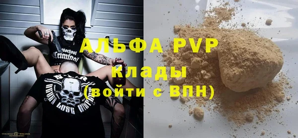 MDMA Верея