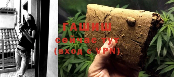 MDMA Верея