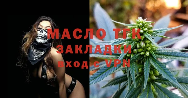 MDMA Верея