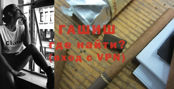 меф VHQ Верхнеуральск
