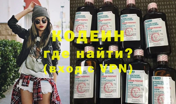 бошки Верхний Тагил