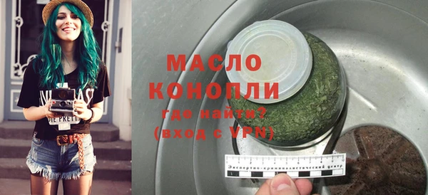 меф VHQ Верхнеуральск