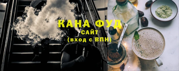 бошки Верхний Тагил