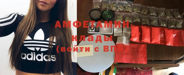 меф VHQ Верхнеуральск