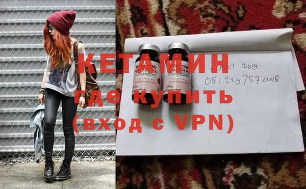 бошки Верхний Тагил
