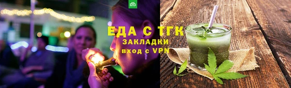 меф VHQ Верхнеуральск