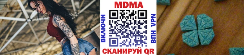 дарк нет формула  Ветлуга  МДМА Molly 